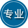 如皋专业道路救援