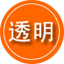如皋救援费用合理