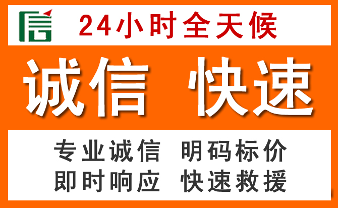 如何制定合理价格策略缓解如皋道路救援售后压力